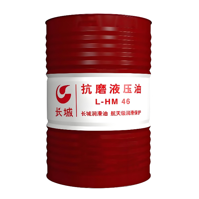 鄄城长城抗磨液压油