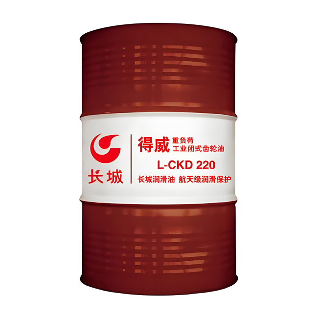 鄄城长城得威工业闭式齿轮油CKD