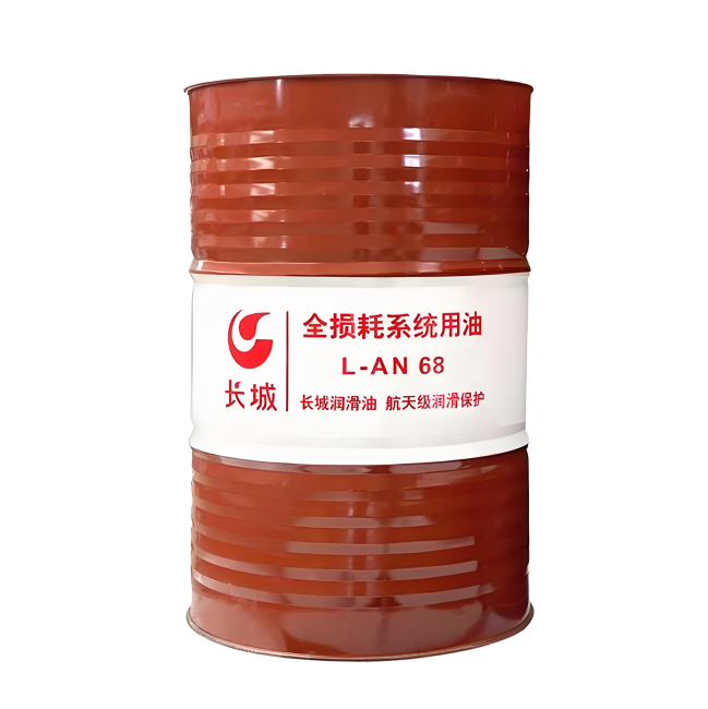 鄄城长城全损耗系统用油